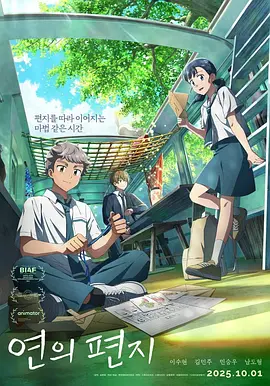 国产精品视频a