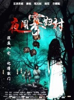电科商城官网