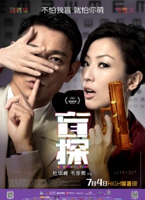 在线亚洲欧美