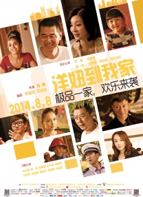 在线亚洲欧美