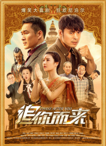 国产精品视频a